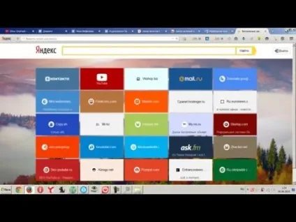 Злом вконтакте kontaktmaster і vklom (wn archive) Злом вконтакте kontaktmaster і vklom