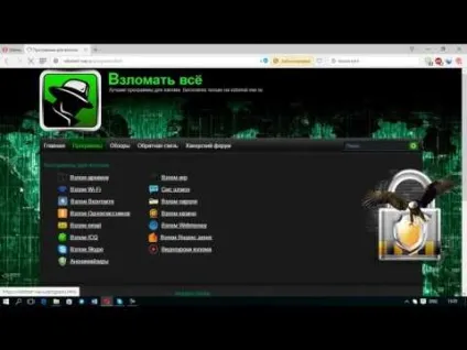 Злом вконтакте kontaktmaster і vklom (video) Злом вконтакте kontaktmaster і vklom
