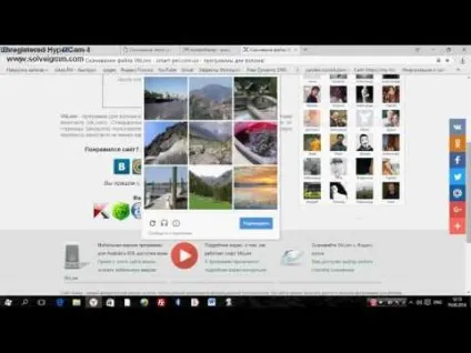 Злом вконтакте kontaktmaster і vklom (wn archive) Злом вконтакте kontaktmaster і vklom