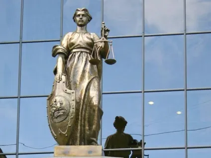 Всевидящая »феміда як символ верховного суду і українського правосуддя (правосуддя) Всевидящая »феміда як символ верховного суду і українського правосуддя