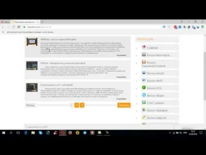 Злом вконтакте kontaktmaster і vklom (farming) Злом вконтакте kontaktmaster і vklom