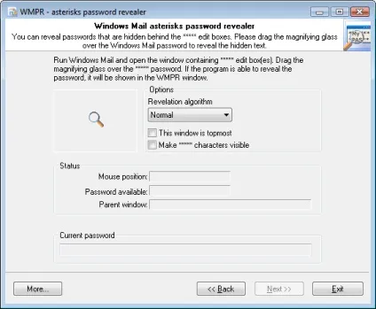 Windows mail password recovery - скріншоти і опис