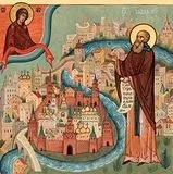 Християнство є подвиг хрестоношення (мичуринск) Християнство є подвиг хрестоношення