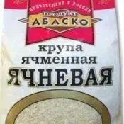 Ячмінна каша рецепт, користь і шкода - популярно про здоров'я (популярно) Ячмінна каша рецепт, користь і шкода - популярно про здоров'я