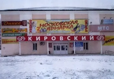 Юність, яку ми втратили