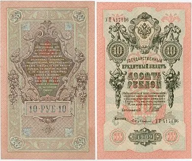 Я (кирилиця)