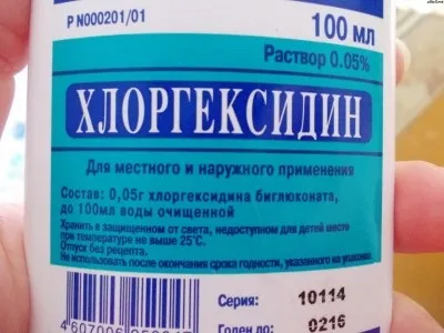 Хронічний гінгівіт причини, симптоми і його лікування (причини) Хронічний гінгівіт причини, симптоми і його лікування
