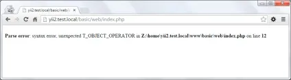 Yii framework 2