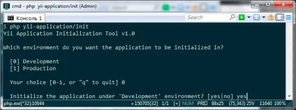 Yii framework 2