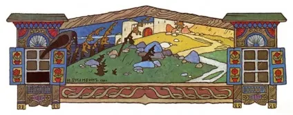 Художник іван Білібін, російська казка (художник) Художник іван Білібін, російська казка