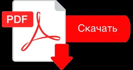 Ходіння на пальчиках (навшпиньки) популярна медицина (навшпиньки) Ходіння на пальчиках (навшпиньки) популярна медицина