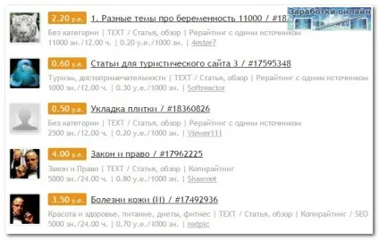 Хороший заробіток на завданнях в інтернеті абсолютно реальний, заробітки онлайн (як заробити на виконанні завдань) Хороший заробіток на завданнях в інтернеті абсолютно реальний, заробітки онлайн