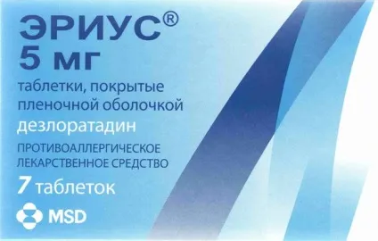 Хронічна екзема на руках, стопах основні препарати для лікування