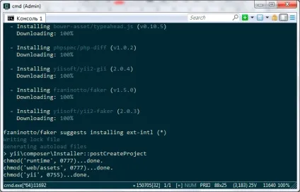 Yii framework 2