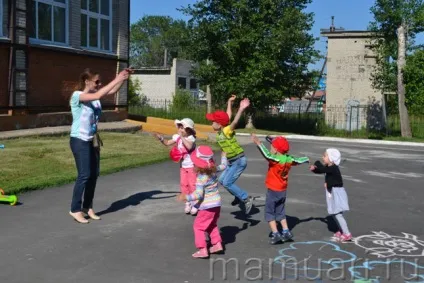 Я вже три роки мама! Наш день народження! На цей раз все по-справжньому, мамуари (меню на день народження 3 роки) Я вже три роки мама! Наш день народження! На цей раз все по-справжньому, мамуари