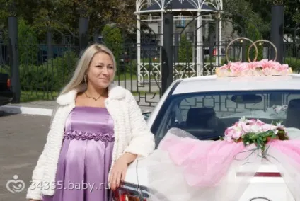 Я змогла схуднути! Моя історія