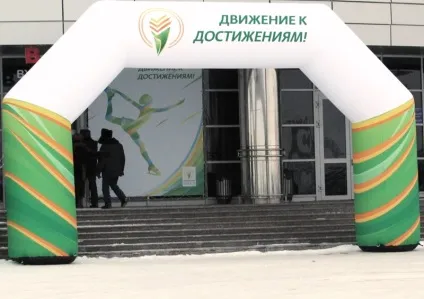 Ювілейна сбербанкіада-2013 стартувала по-лондонські епічно, ugranow (наталья комарова) Ювілейна сбербанкіада-2013 стартувала по-лондонські епічно, ugranow