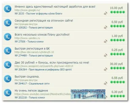 Хороший заробіток на завданнях в інтернеті абсолютно реальний, заробітки онлайн (заробляти інтернеті завданнях) Хороший заробіток на завданнях в інтернеті абсолютно реальний, заробітки онлайн