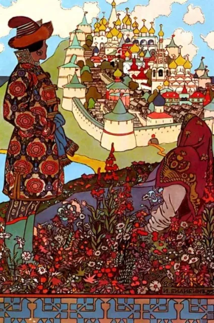 Художник іван Білібін, російська казка (іван) Художник іван Білібін, російська казка