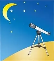 Загадки про космос для дітей, діти і внуки (загадки) Загадки про космос для дітей, діти і внуки