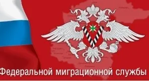 Закордонний паспорт скільки робиться, що потрібно для оформлення нового і старого зразка, терміни (закордонний паспорт термін виготовлення) Закордонний паспорт скільки робиться, що потрібно для оформлення нового і старого зразка, терміни