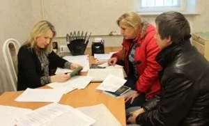 Закордонний паспорт скільки робиться, що потрібно для оформлення нового і старого зразка, терміни (закордонний паспорт нового зразка терміни виготовлення) Закордонний паспорт скільки робиться, що потрібно для оформлення нового і старого зразка, терміни
