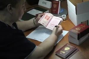 Закордонний паспорт скільки робиться, що потрібно для оформлення нового і старого зразка, терміни (отримання закордонного паспорта терміни) Закордонний паспорт скільки робиться, що потрібно для оформлення нового і старого зразка, терміни