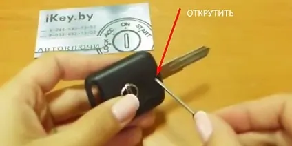 Заміна батарейки в ключі nissan tiida, note, qashqai, teana - як замінити батарейку в ключі (ключі) Заміна батарейки в ключі nissan tiida, note, qashqai, teana - як замінити батарейку в ключі