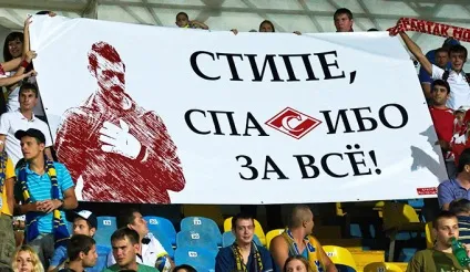 За 10 років в «Спартаку» змінилася дюжина воротарів (Спартаку) За 10 років в «Спартаку» змінилася дюжина воротарів