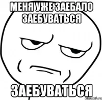 Кажу для запису
