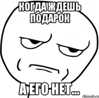 Кажу для запису