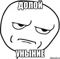 Кажу для запису