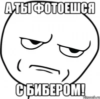 Кажу для запису