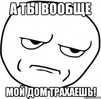 Кажу для запису