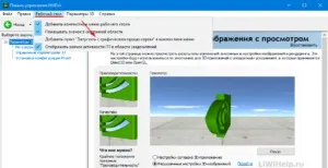 Графічний процесор можна вибрати згідно перевагам