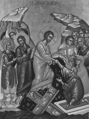Рік березневий і рік вересневий