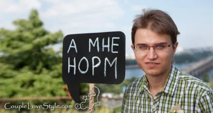 Грифельні таблички на весілля