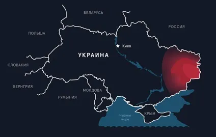 Гарячі точки 10 карт, які пояснюють збройні конфлікти в світі, apparat (гарячі) Гарячі точки 10 карт, які пояснюють збройні конфлікти в світі, apparat