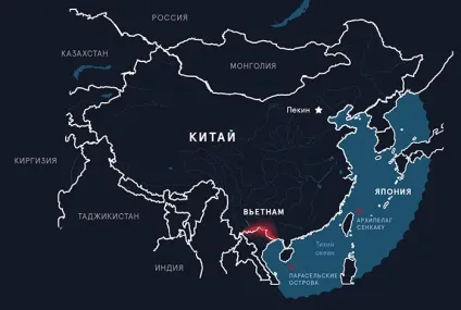 Гарячі точки 10 карт, які пояснюють збройні конфлікти в світі, apparat (які) Гарячі точки 10 карт, які пояснюють збройні конфлікти в світі, apparat