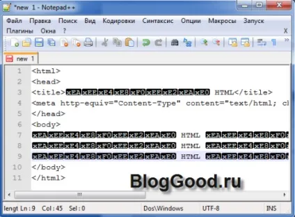 Html кодування сторінки