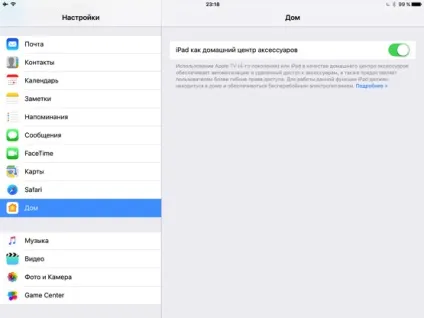 Homekit в ios 10 огляд можливостей - проект appstudio (ipad) Homekit в ios 10 огляд можливостей - проект appstudio