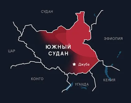Гарячі точки 10 карт, які пояснюють збройні конфлікти в світі, apparat ( «Ісламська держава Іраку) Гарячі точки 10 карт, які пояснюють збройні конфлікти в світі, apparat