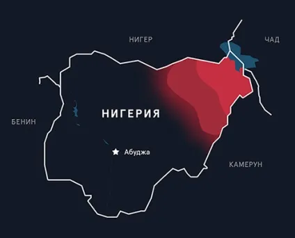 Гарячі точки 10 карт, які пояснюють збройні конфлікти в світі, apparat (гарячі) Гарячі точки 10 карт, які пояснюють збройні конфлікти в світі, apparat