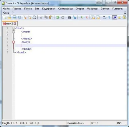 Html-команди для створення сайтів