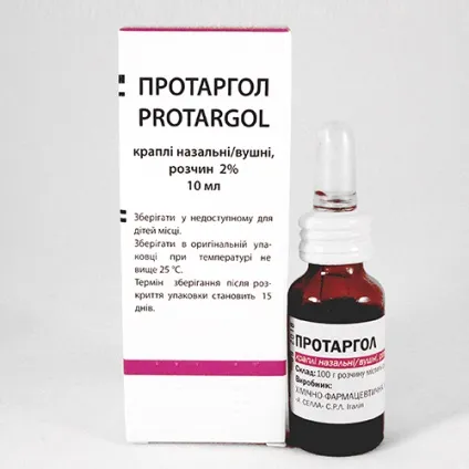 гнійний отит
