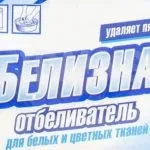 Як вибілювати білизною домашні речі - поради і правила (речі) Як вибілювати білизною домашні речі - поради і правила