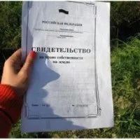 Як оформити землю у власність якщо вона в оренді (власність) Як оформити землю у власність якщо вона в оренді