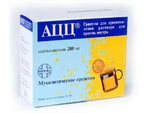 Як очистити бронхи ефективні засоби і методи (очищення дихальних шляхів) Як очистити бронхи ефективні засоби і методи