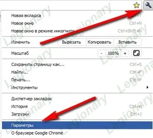 Як відключити java script