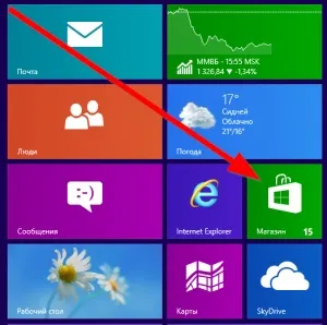 Як оновити windows 8 до 8